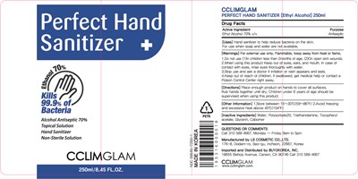 250 mL (Fda 250)